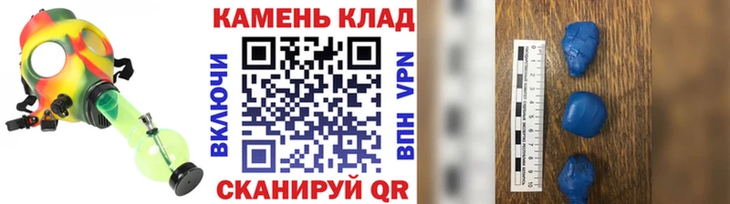 ГАШ убойный  Купить  Осташков 