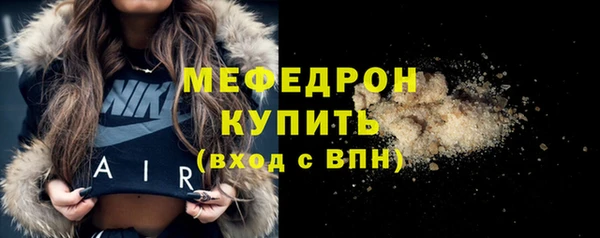 spice Дмитровск