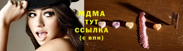 spice Дмитровск