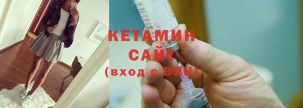 2c-b Дмитриев
