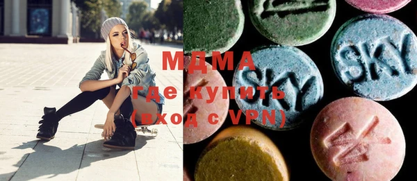 а пвп мука Гусиноозёрск