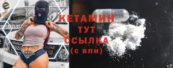 а пвп мука Гусиноозёрск
