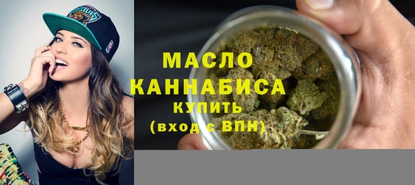 spice Дмитровск