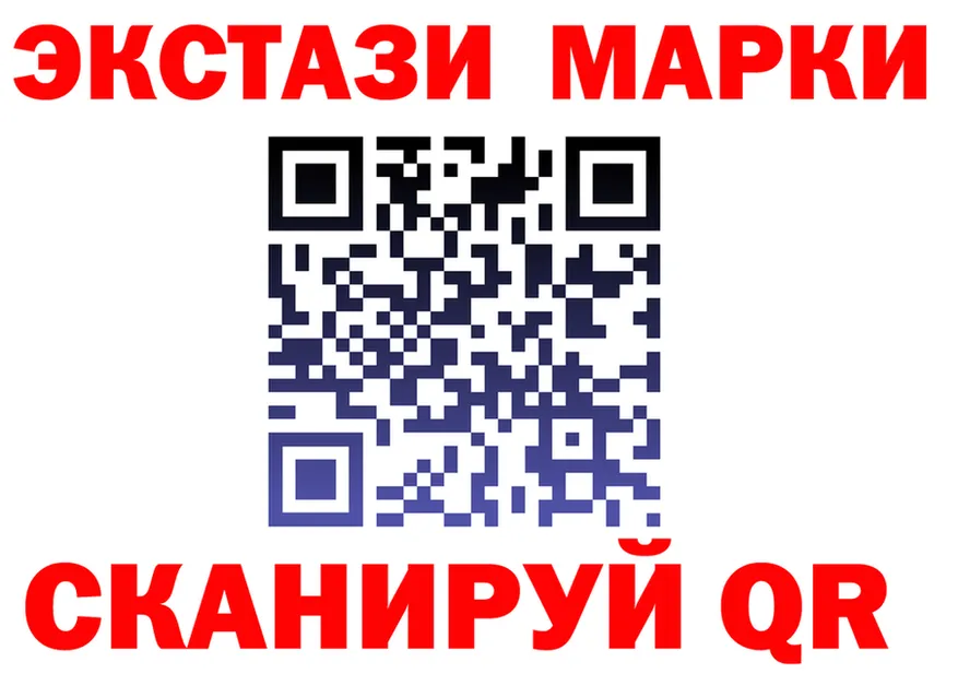 МЕТАДОН мёд маркетплейс shop mega Осташков